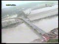Alluvione Piemonte 1994 - L'Astigiano in elicottero - 8/11