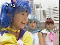 Kirari Sailor Dream