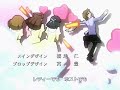 Ouran Remixed #5