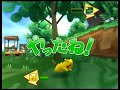 PokéPark Wii: Pikachu's Great Adventure Walkthrough Part 9: End of Green Zone and Battling Scyther