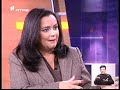 Entrevista na RTP 2, com a Dra. Margarida Castel-Branco, especialista em Farmacologia