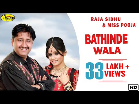 Bathinde Wala Raja Sidhu & Miss Pooja [ Official Video ] 2012 - Anand Music