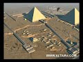 altair 4 multimedia video