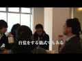 第122回 cafe du PRIME（月曜カフェ）「成人式ってなんだろう？ 」