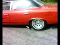 My AMC Rambler Rebel \