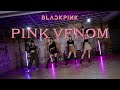 black pink-pink venom