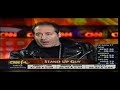 Andrew Dice Clay Gives CNN ****