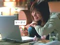 国仲涼子　CoDen 父の毎日私の毎日編