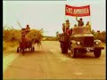 Zdob-si-Zdub-Buna-di