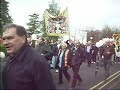 Save Milton Keynes Mail Centre Demo