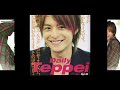 Koike Teppei Koike Teppei