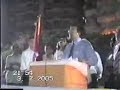 VATANSEVER KUVVETLER G�� B?RL??? BA?KANI  - TANER �NSAL