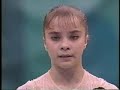 Lilia Podkopayeva - 1996 Olympics EF - Floor Exercise
