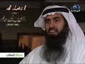 حياة انسان - الشيخ محمد بن صالح العثيمين -4