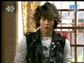 2007/09/26 The X Family 35: All about Aaron(???)\