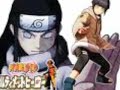 Naruto characters slide show-As I am
