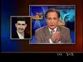 A persian TV host, Mr Chalengar, of Voice of America does not let a professor of the University of Toronto, Prof Haghighi, speak, cut off his voice, mixes up with him several times and finally humiliates his theory, makes the guest nervous such that the professor startes to mix up words.