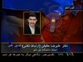 The VOA host insults a prof of the University of Toronto