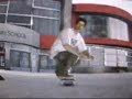 skating at school