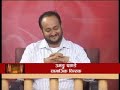 Click here to watch this video Introduction Umanga Pandey