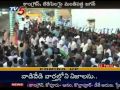 YS Jagan Odarpu Yatra Gets Excites At Guntur (TV5)