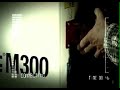Click here to watch this video maquinas de proyectar m 300 mortero monocapa telef: 925511599