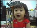 Japonesinha cantora - vídeo completo!