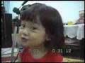 Japonesinha cantora - vídeo completo!