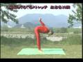 タイツ先生のぐるぐるストレッチ（セルライト対策）サンプル動画