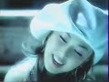 S.E.S - Show Me Your Love