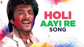 होली आई रे लिरिक्स (Holi Aayi Re Lyrics)