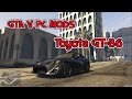 Toyota GT-86 для GTA 5 видео 1