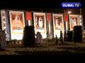 Dubai.TV,UAE National Day 2008