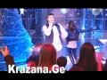lasha da tamari (shua qalaqidan) saaxalclo gadacema nanukas shou