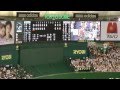 巨人 長野久義 応援歌 【高音質】