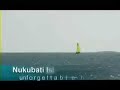 Nukubati Island Fiji: UnforgettableHoneymoons.com