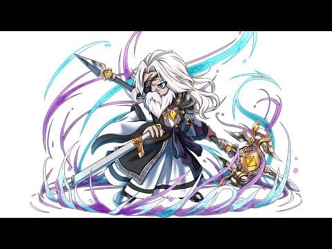 how to beat grahdens