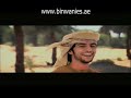 الحرف العنيد.wmv