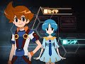 Battle Spirits: Kiseki no Hasha PSP Game