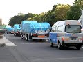プルトニウム輸送追跡