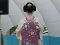 Geiko dance