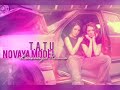 Новая модель Novaya Model - t.A.T.u.