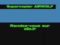 supercopter radiocommande sur www.aliz.fr