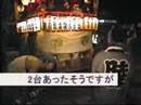 新潟まつり動画13