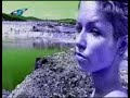 Cherna Ovca Cherna Ovca