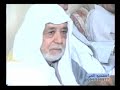 Muneer Uqla, Ahiba Qalby Muneer Uqla, Ahiba Qalby