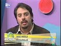 AION en UCV - Conspiraciones: ¿Viaje a la luna? (2da Parte)