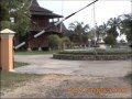 Camplong Beach Sampang - Madura - East Java