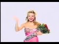 Aerosmith - Pink Aerosmith - Pink