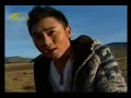 Sichuan Ganzi (Gold Flower) part 1 Sichuan Ganzi (Gold Flower) part 1